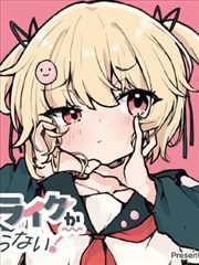 小小的妈妈邻里群像封面